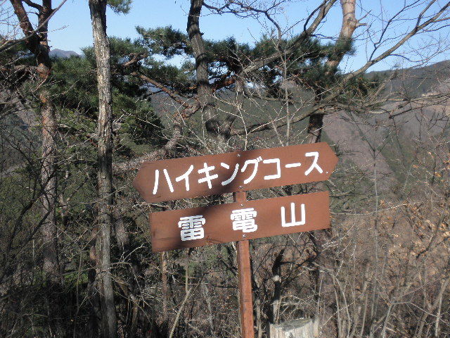 c0359929_00081393.jpg