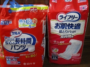 防水シーツが乾かない_b0320131_14030863.jpg