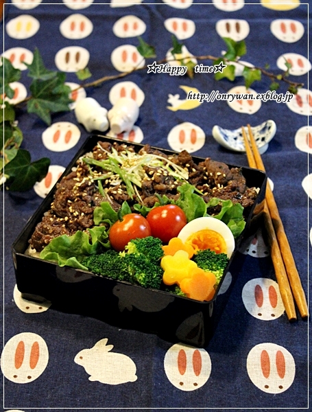 プルコギ弁当と娘のおみやとあたしの事情♪_f0348032_19105208.jpg