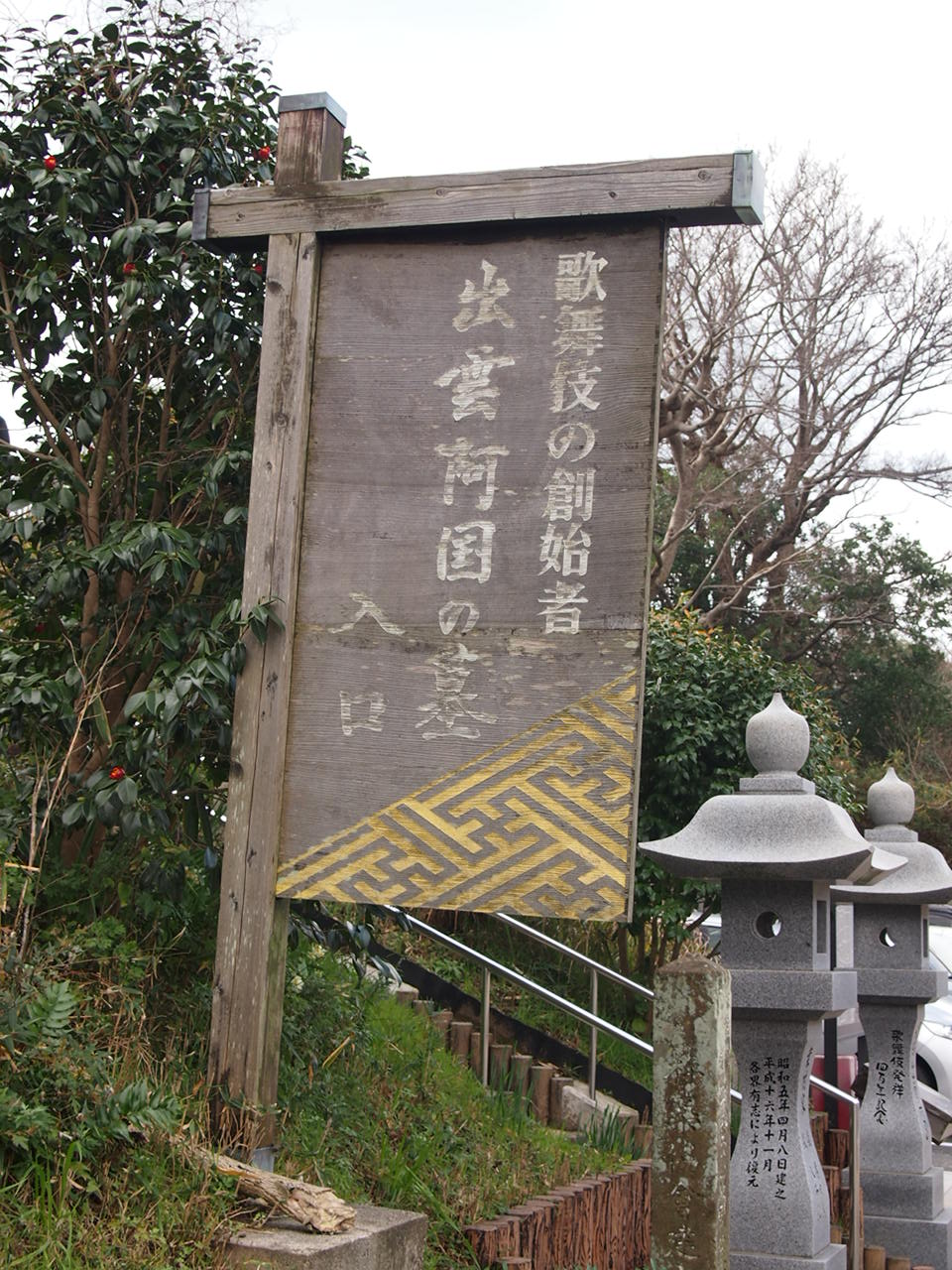 d0024438_10433538.jpg