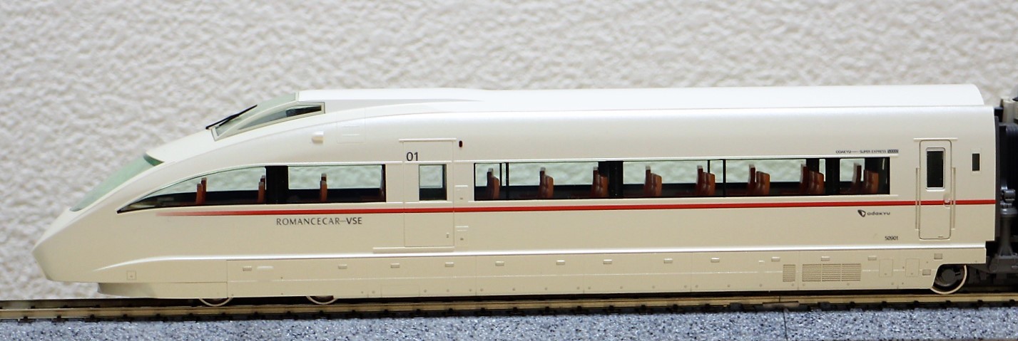 TOMIX(HO)小田急ロマンスカー50000形VSEを見る TOMIX(HO)小田急ロマンスカー50000形VSEを見る