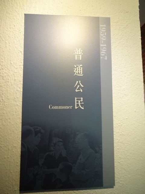 b0248150_08093945.jpg