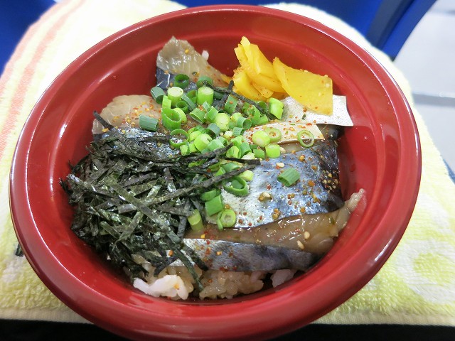 c0160751_16381751.jpg