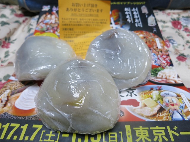 c0160751_1653232.jpg