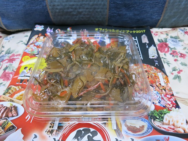 c0160751_16552434.jpg