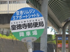 d0158053_2247421.jpg
