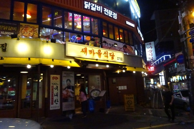 f0201054_22113552.jpg
