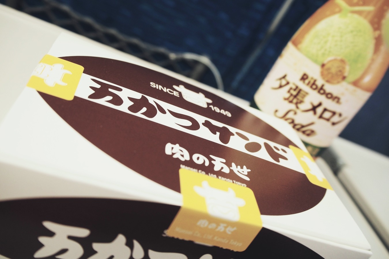 【食べ比べ】東京駅で買えるカツサンド 私的な4撰_b0008655_10414379.jpg