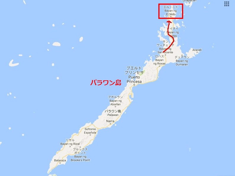 16年12月27日 サン ビセンテ エルニド 加麻加辣 16年12月27日 サン ビセンテ エルニド 加麻加辣