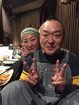 うん ばば 中尾