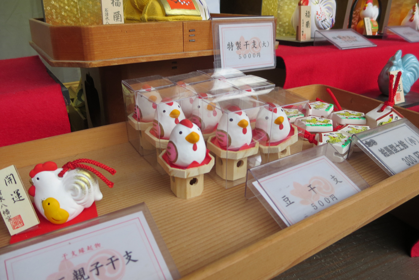 八幡宮から。_b0107163_01532480.jpg