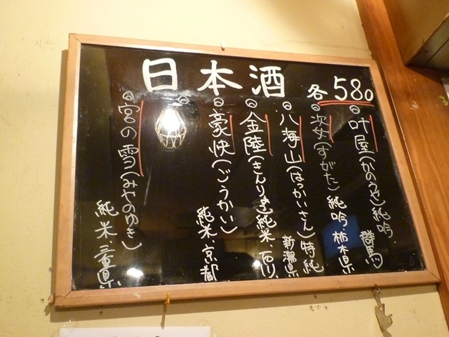 a0297366_13013945.jpg