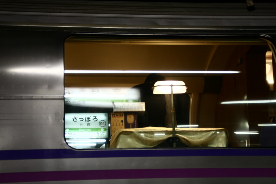 a0275468_23574611.jpg