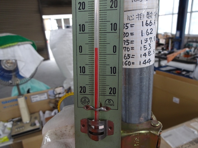 e0124473_16102664.jpg