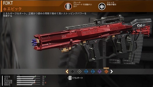 R3kt考察 Cod Iw 悪タイプでがんばるブログ Cod Cw考察中