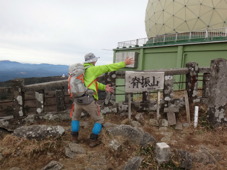 新春早々のサプライズ、背振山_d0182075_17143164.jpg