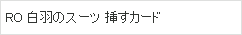 d0330183_23584137.png