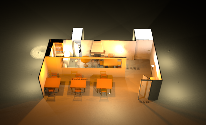 b0363387_1404130.png