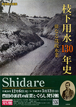 e0094589_20264738.jpg