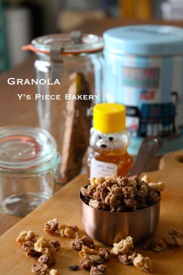 ＊Granola & Biscotti　１月11日（水）空きのお知らせ_f0245389_09385327.jpg