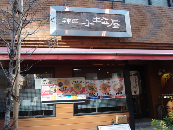 c0109090_8182266.jpg