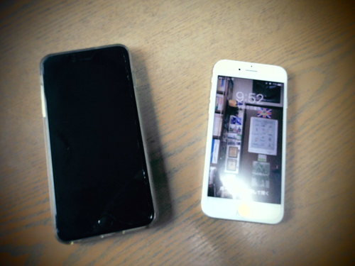 Iphone 7 Auに乗り換え Weekend Paradise