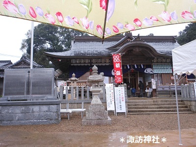 f0372998_20090440.jpg