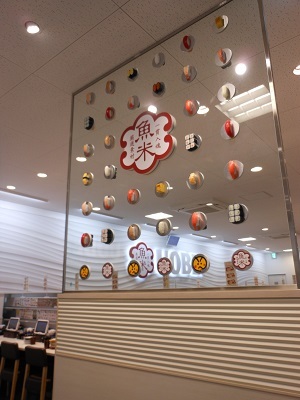 f0372998_20095884.jpg