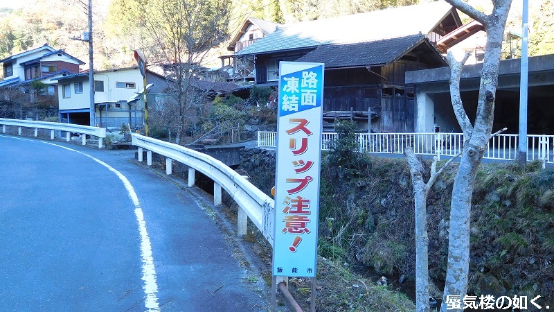 e0304702_06452427.jpg