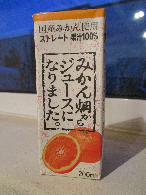 f0202703_6225115.jpg