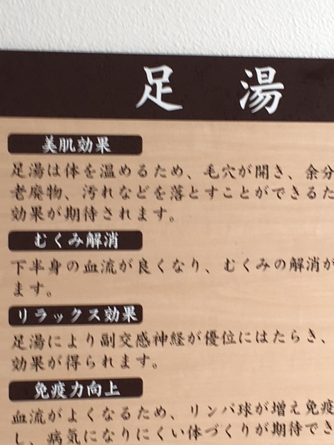 癒しスポット_c0341604_17530705.jpg