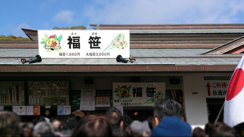 f0217905_18512618.jpg