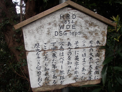 d0342206_17152140.jpg