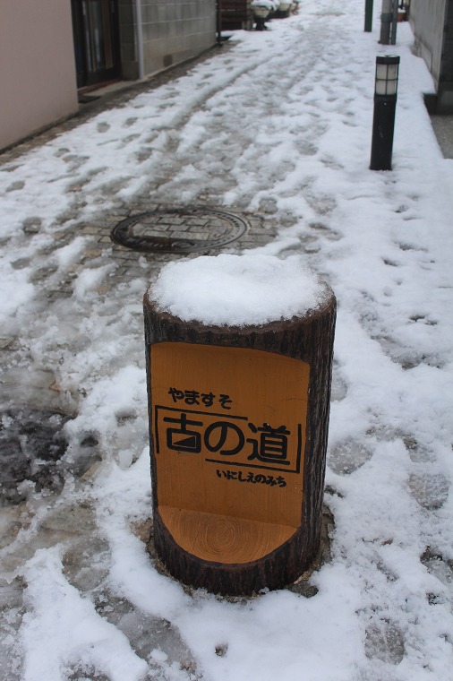 霧雨で見えない。_a0116107_106433.jpg