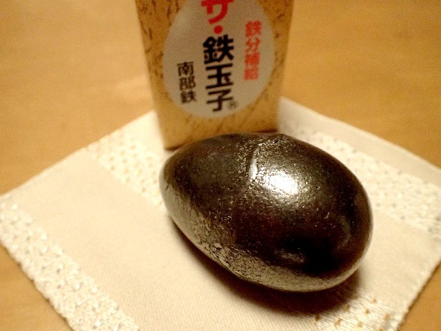 f0043911_15543686.jpg