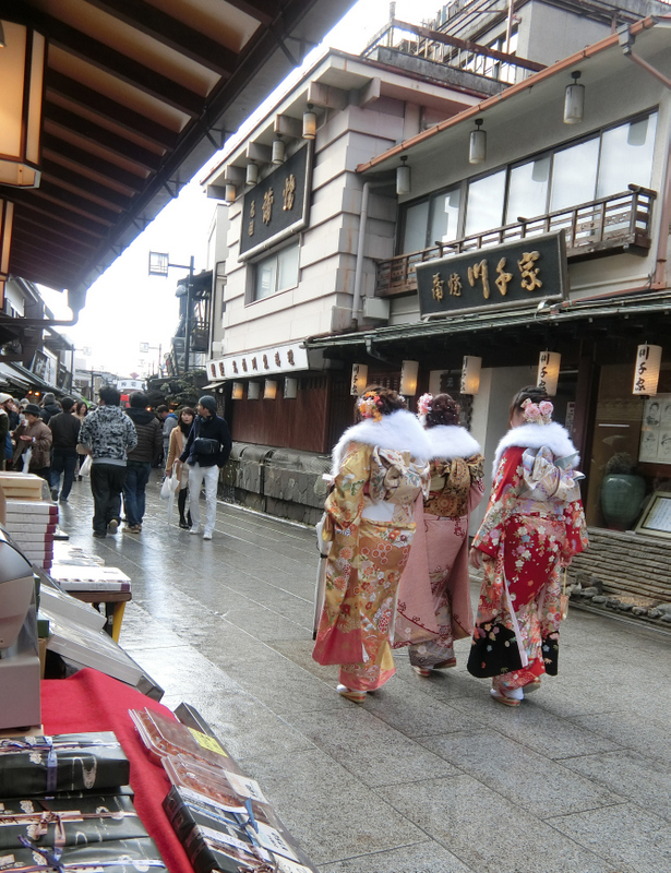 1月9日(月)成人の日_d0278912_22511475.jpg