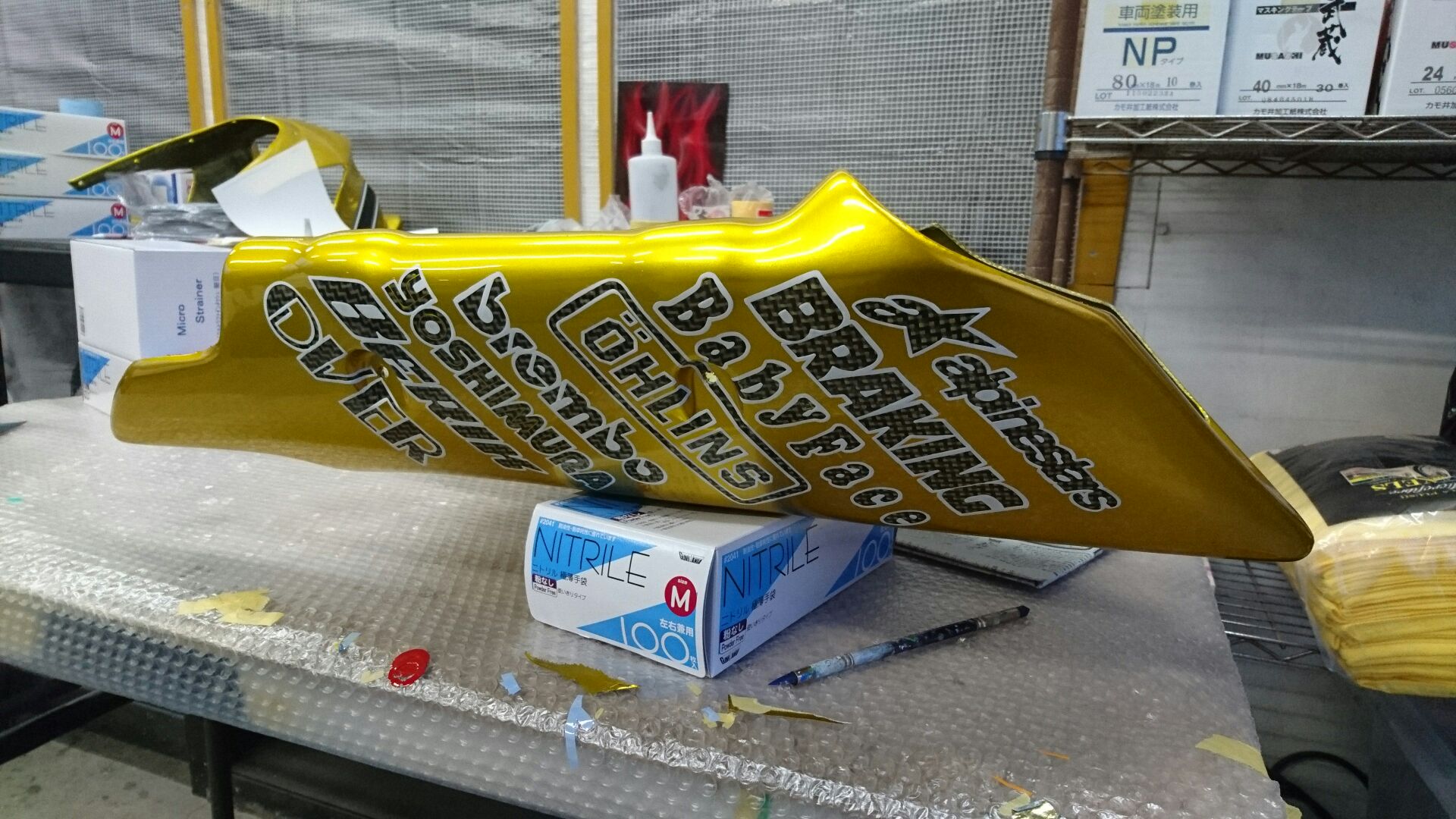 Paint Work_e0269313_1725882.jpg