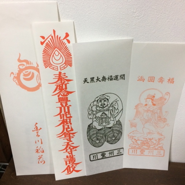 f0274713_17193108.jpg