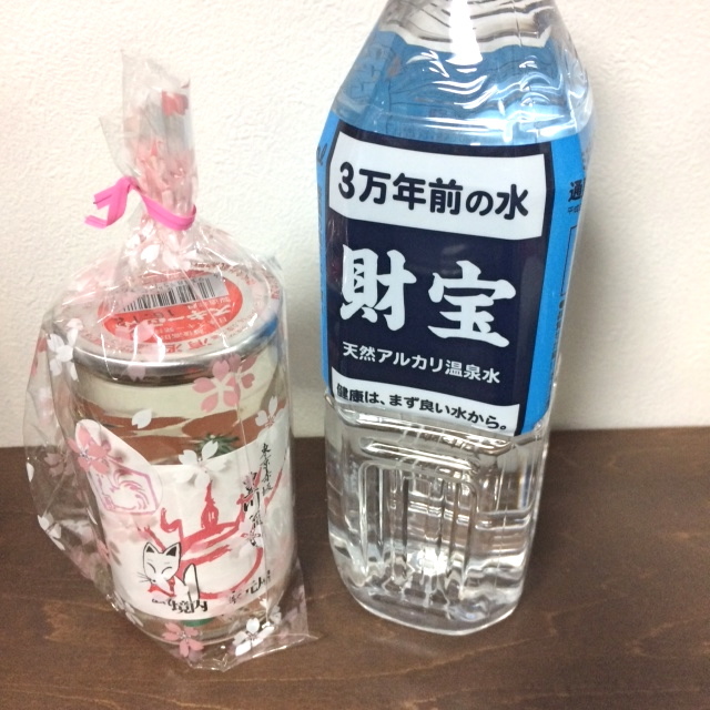 f0274713_17204546.jpg