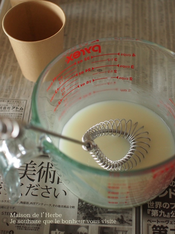 f0301515_1792195.jpg