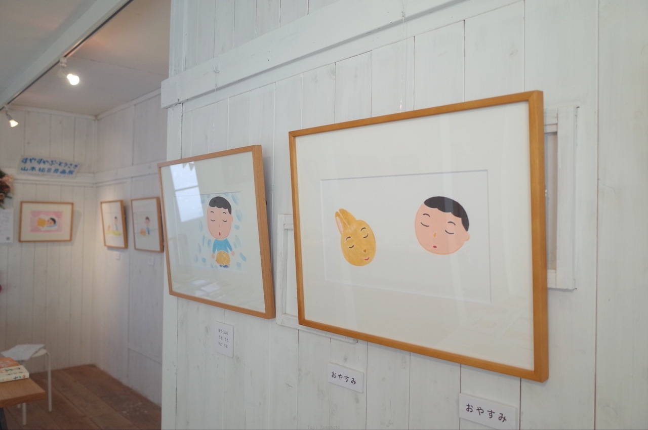 「すやすやぶーとうさぎ」展_d0253520_16311223.jpg