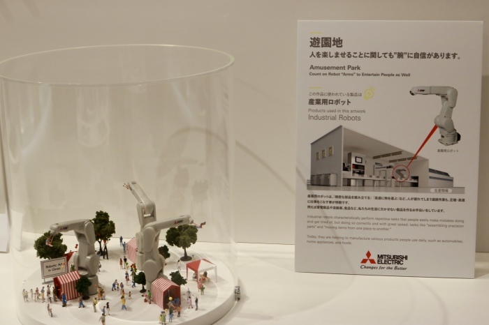f0348831_13461115.jpg
