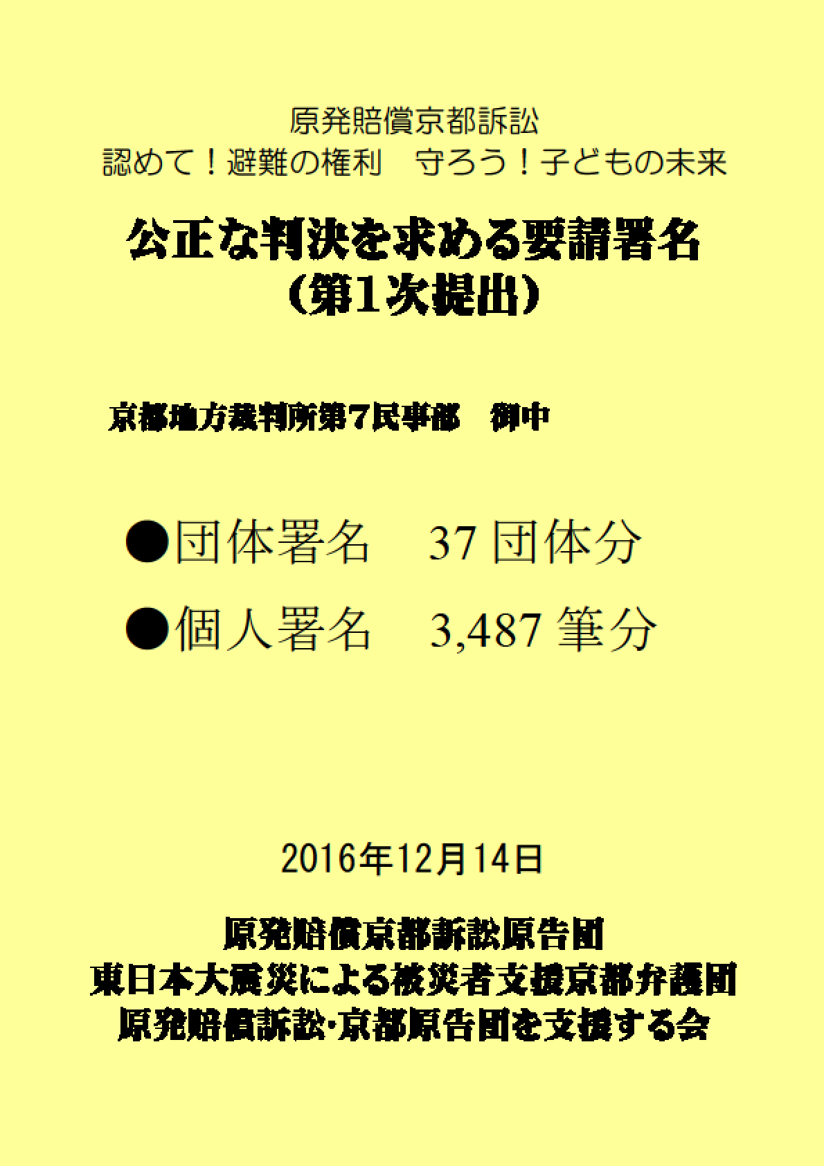 f0309437_23281613.png