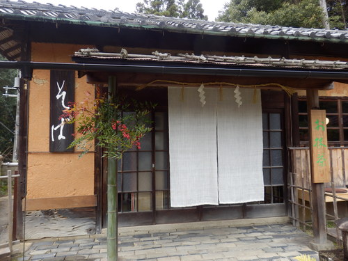京・南山城へ、平安仏を訪ねて。「浄瑠璃寺から神童寺さんへ」_a0279738_16224759.jpg