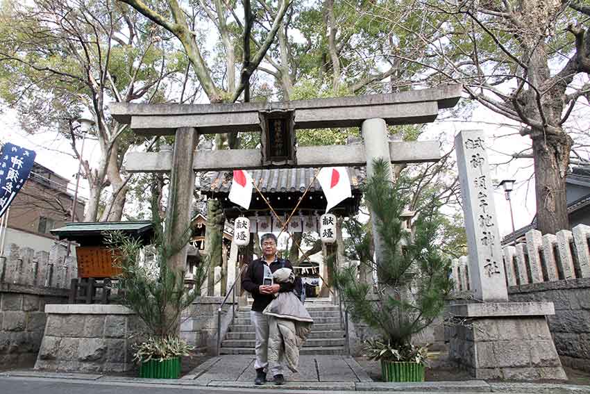 阿波忌部の祖神「天日鷲命」を追っ掛けて-06♪神須牟地神社_d0058941_19264914.jpg