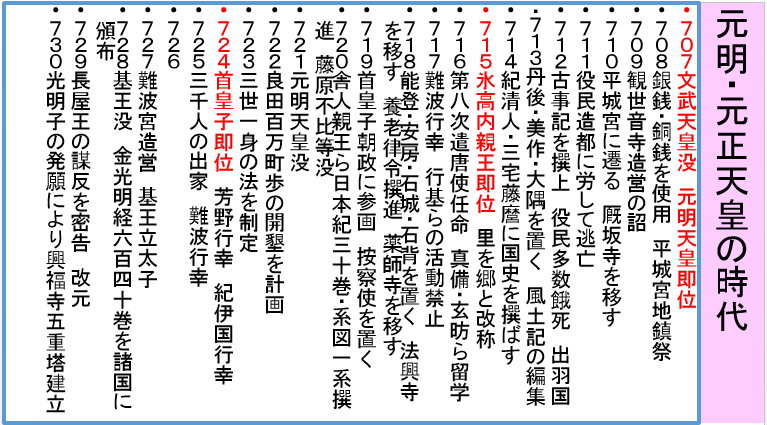 a0237545_11031736.png