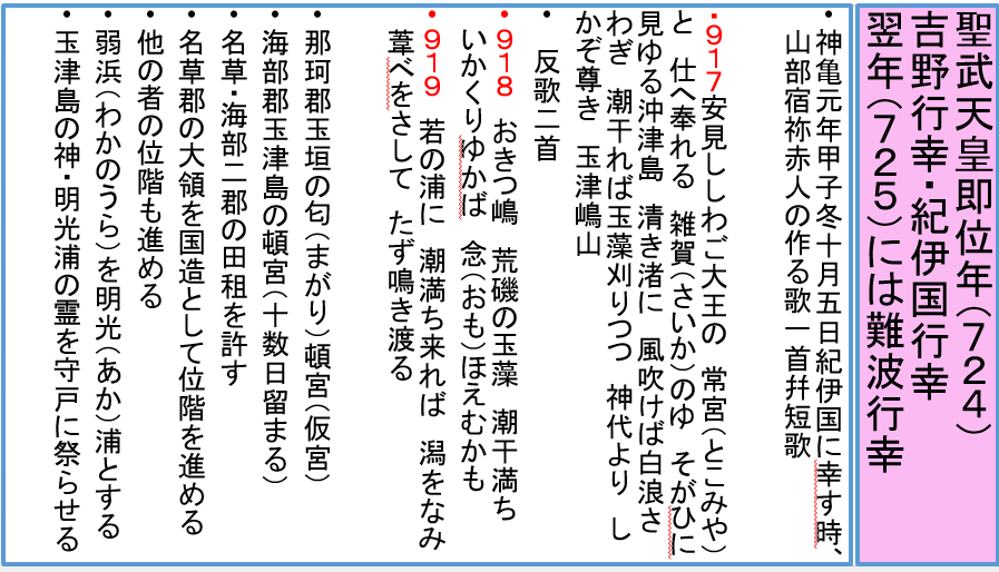 a0237545_11061663.png
