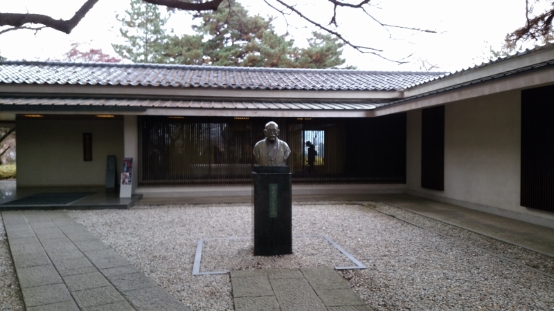斎藤茂吉氏を知る旅 斎藤茂吉記念館 山形県 旅行 お出かけ部門 963 77