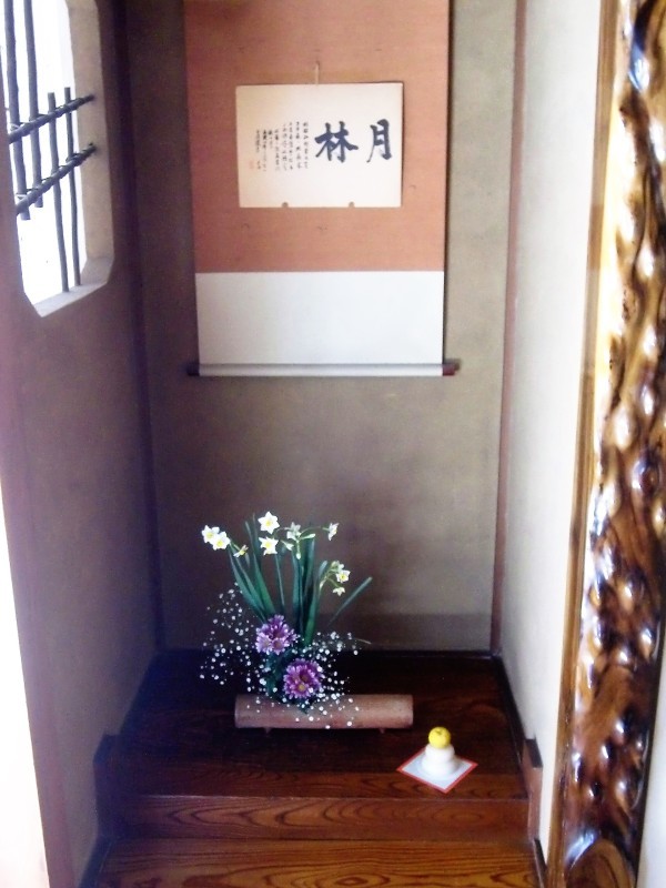 今年の行事、正月花とお料理_f0329849_22234486.jpg