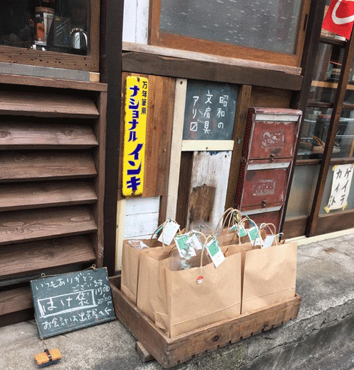 a0123451_1417225.gif